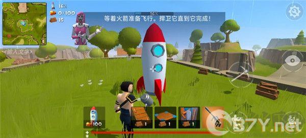 火箭大逃杀(Rocket Royale)