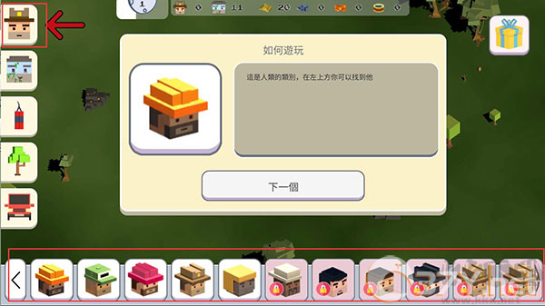 (ZombieBox)