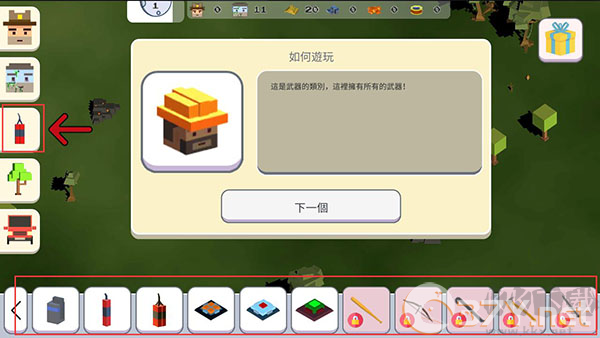 (ZombieBox)