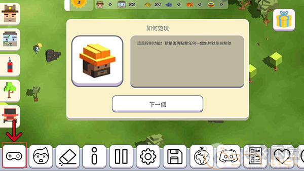 (ZombieBox)