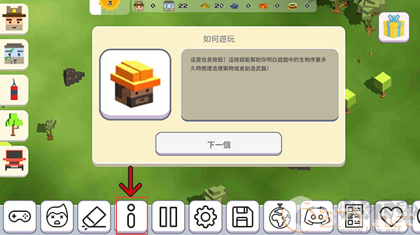 (ZombieBox)