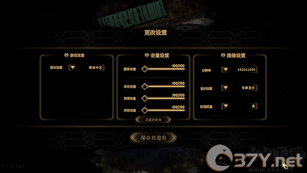 废墟图书馆