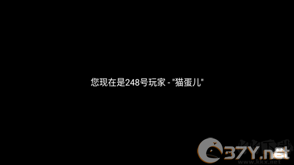 正常的大冒险