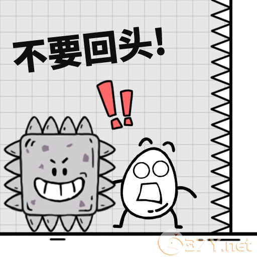 茶叶蛋大冒险 v2.1.37汉化版