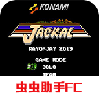 赤色要塞2000 v2021.0重置版