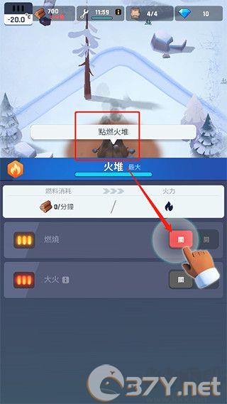 冰冻之城(Frozen City)