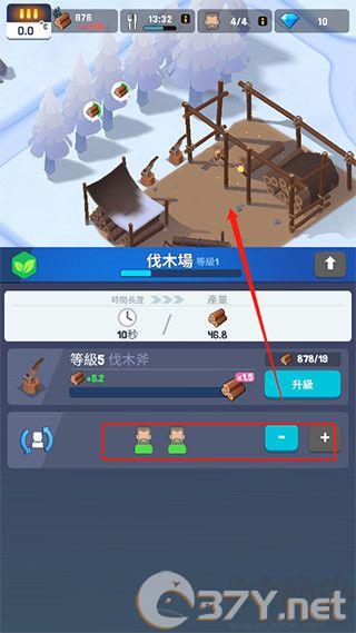 冰冻之城(Frozen City)