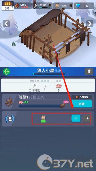 冰冻之城(Frozen City)