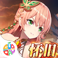 邂逅在迷宫 v2.3.11官方正版