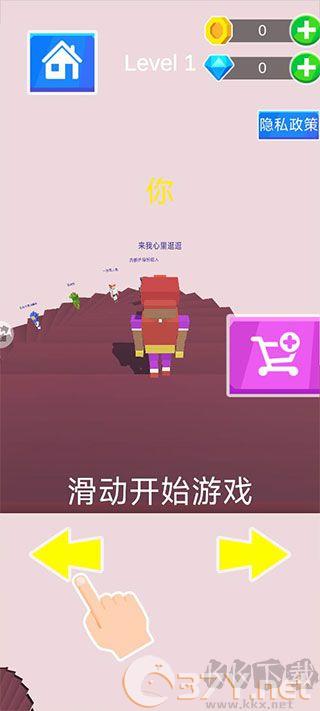 下楼大师(Rolling Stairs Master)