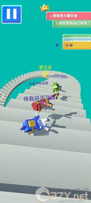 下楼大师(Rolling Stairs Master)