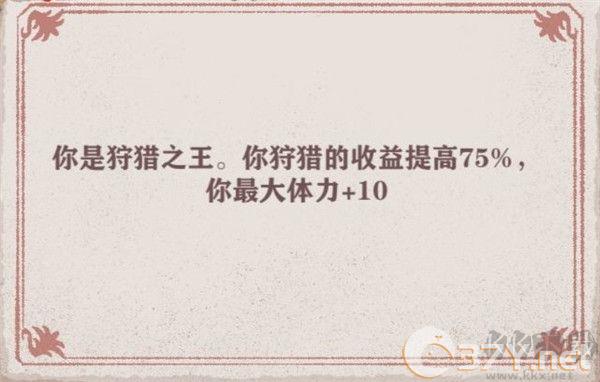 异世轮回录