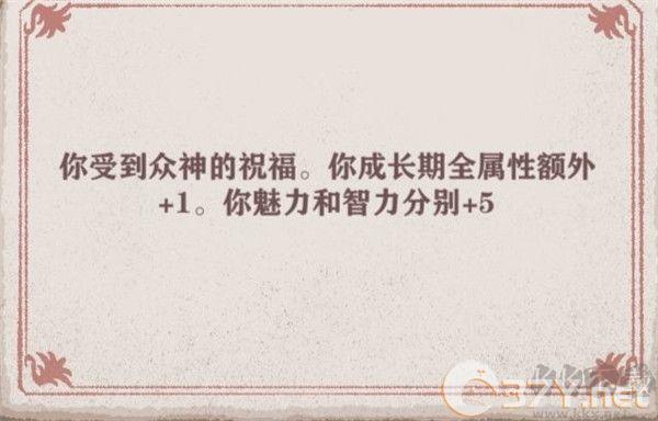 异世轮回录