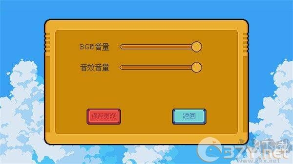 鸣潮跑酷(QiQiu Dash)