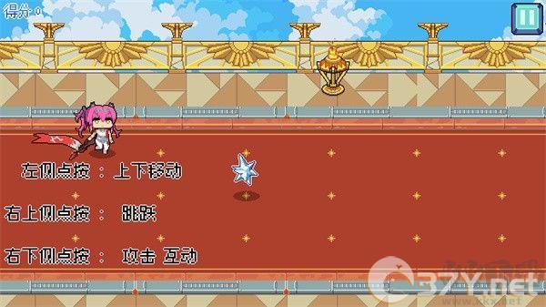 鸣潮跑酷(QiQiu Dash)