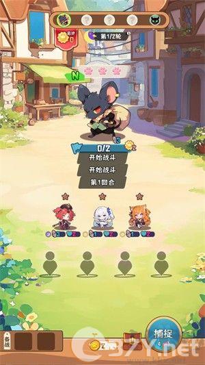 就是非常可爱