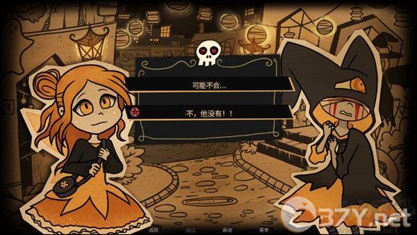 糖果疤痕