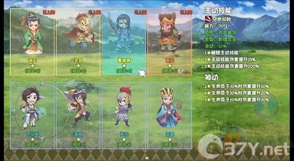 暗黑深渊