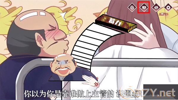 暗夜新娘