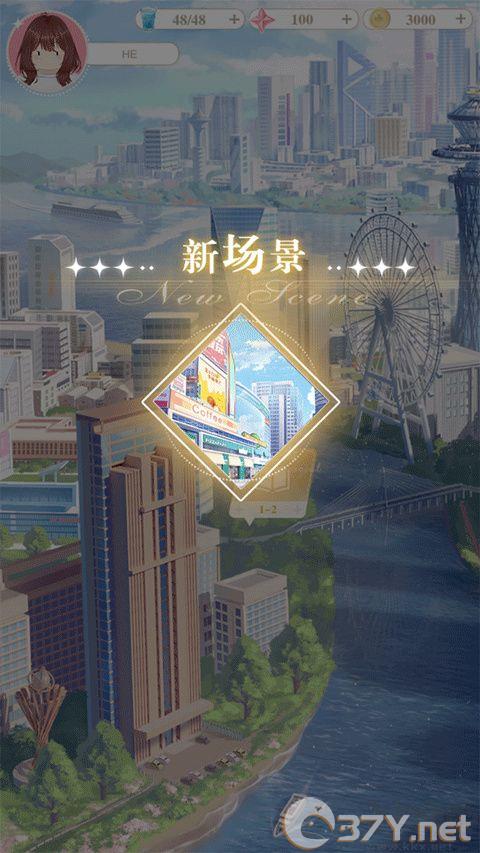 200斤也要谈恋爱