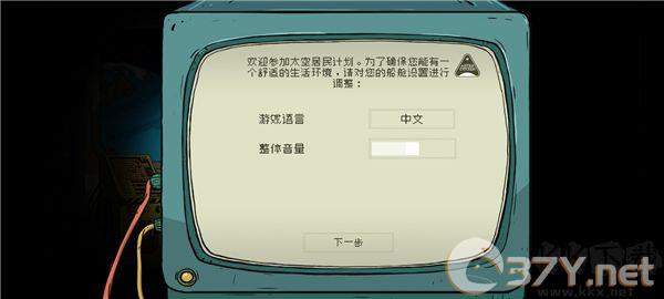 60秒差距