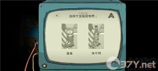 60秒差距