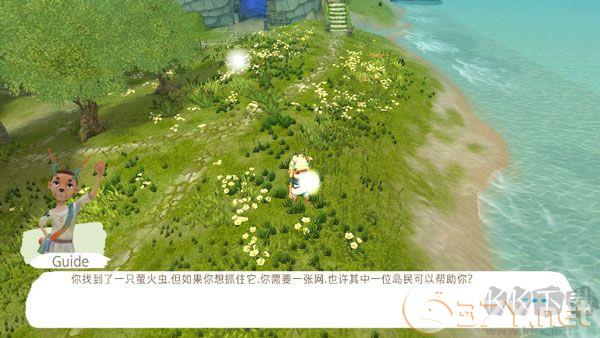 除了我手游