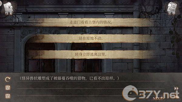 MStory
