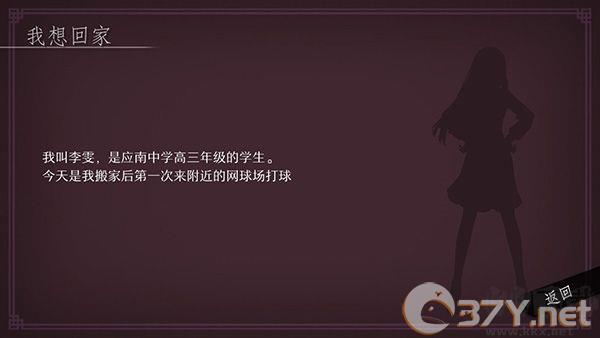 WILL美好世界