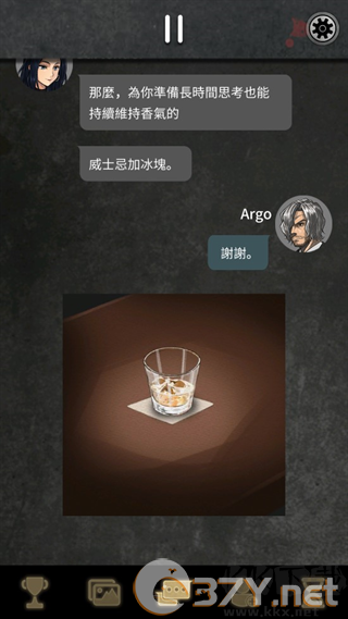 阿尔戈的选择(Argo)