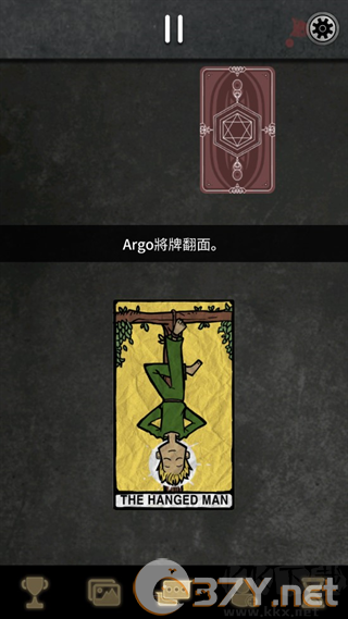 阿尔戈的选择(Argo)