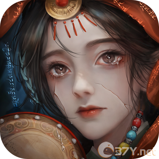 阿姐鼓3偃师传 v1.2最终版
