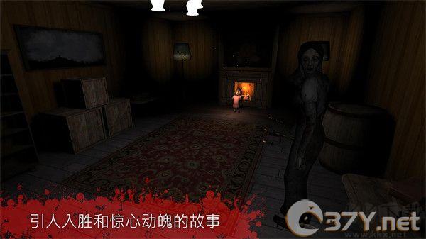 恐怖2(The Fear 2)