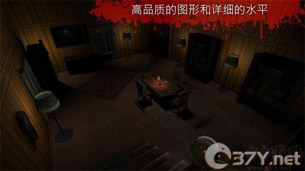 恐怖2(The Fear 2)