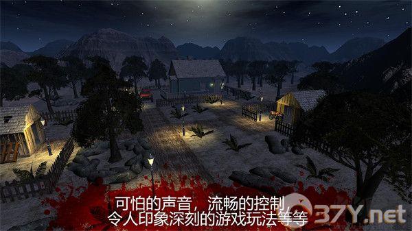 恐怖2(The Fear 2)