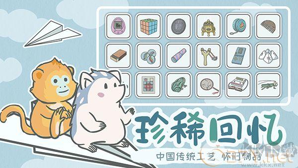 宠我一生