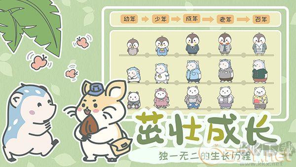 宠我一生