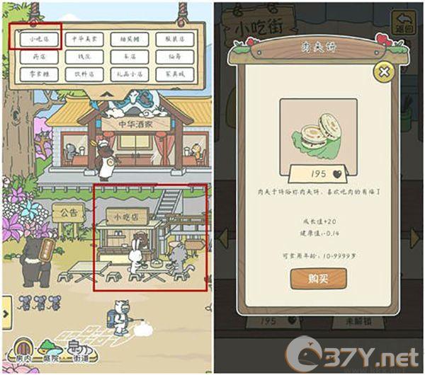 宠我一生