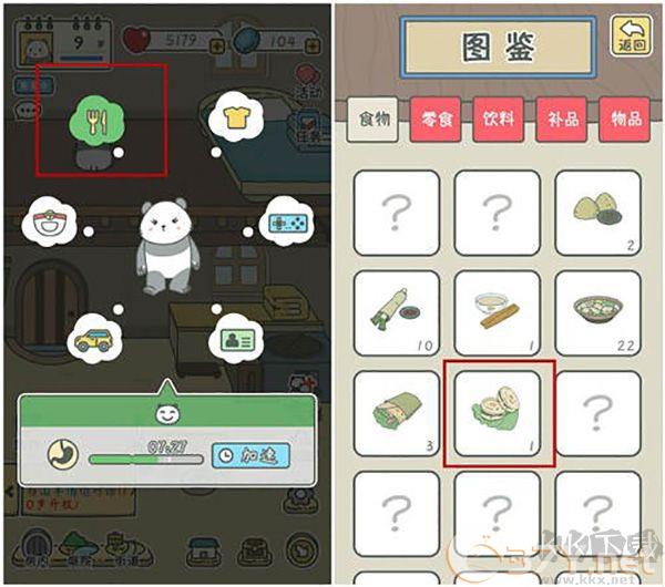 宠我一生