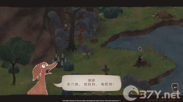 史力奇奇遇记(Snufkin - Melody of Moominvalley)