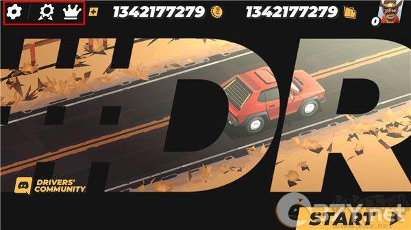 无尽驾驶无限金币版(DRIVE)
