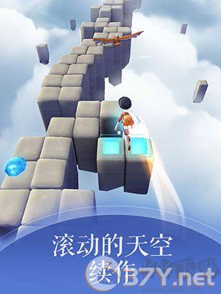 滚动的天空2(Rolling Dream)