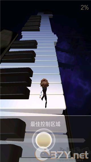 滚动的天空2(Rolling Dream)