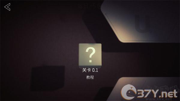投影寻真(Shadowmatic)