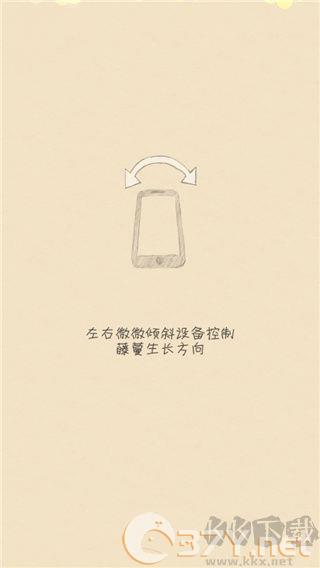 你是我的阳光