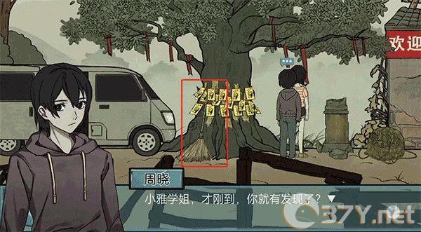 洞娘