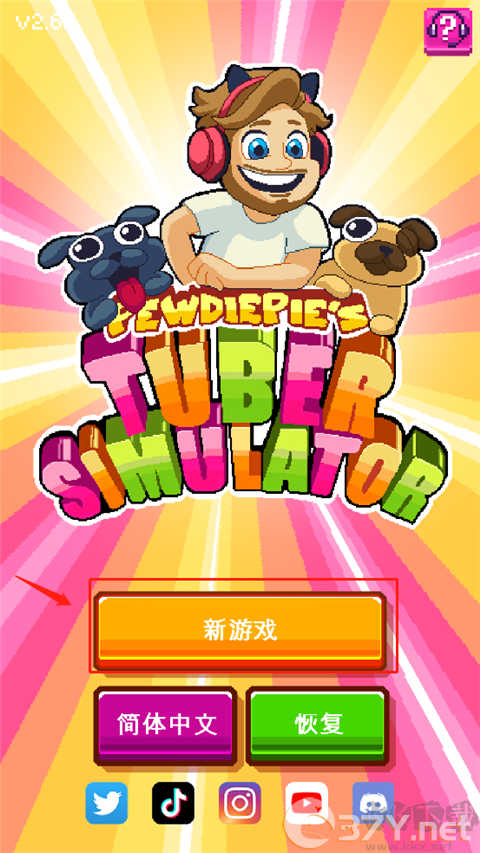 PewDiePie的主播模拟器(PewDiePie: Tuber Simulator)
