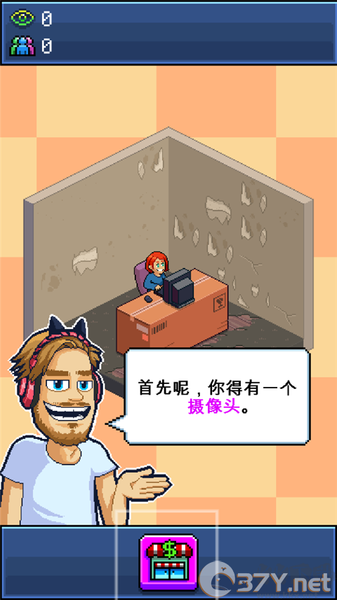 PewDiePie的主播模拟器(PewDiePie: Tuber Simulator)