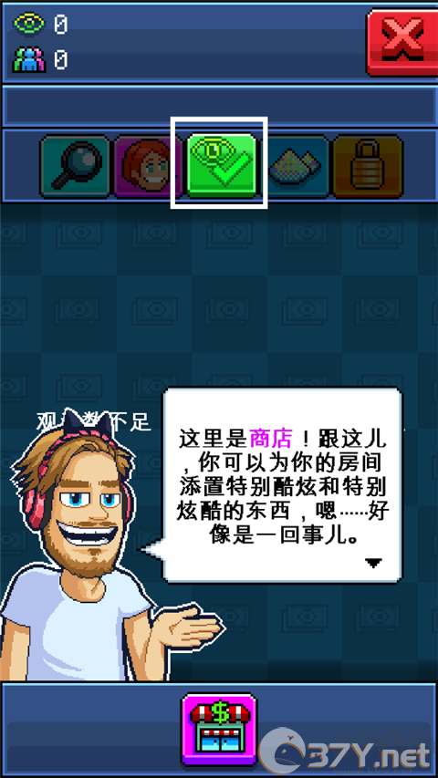 PewDiePie的主播模拟器(PewDiePie: Tuber Simulator)