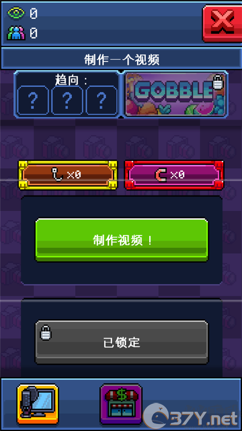 PewDiePie的主播模拟器(PewDiePie: Tuber Simulator)